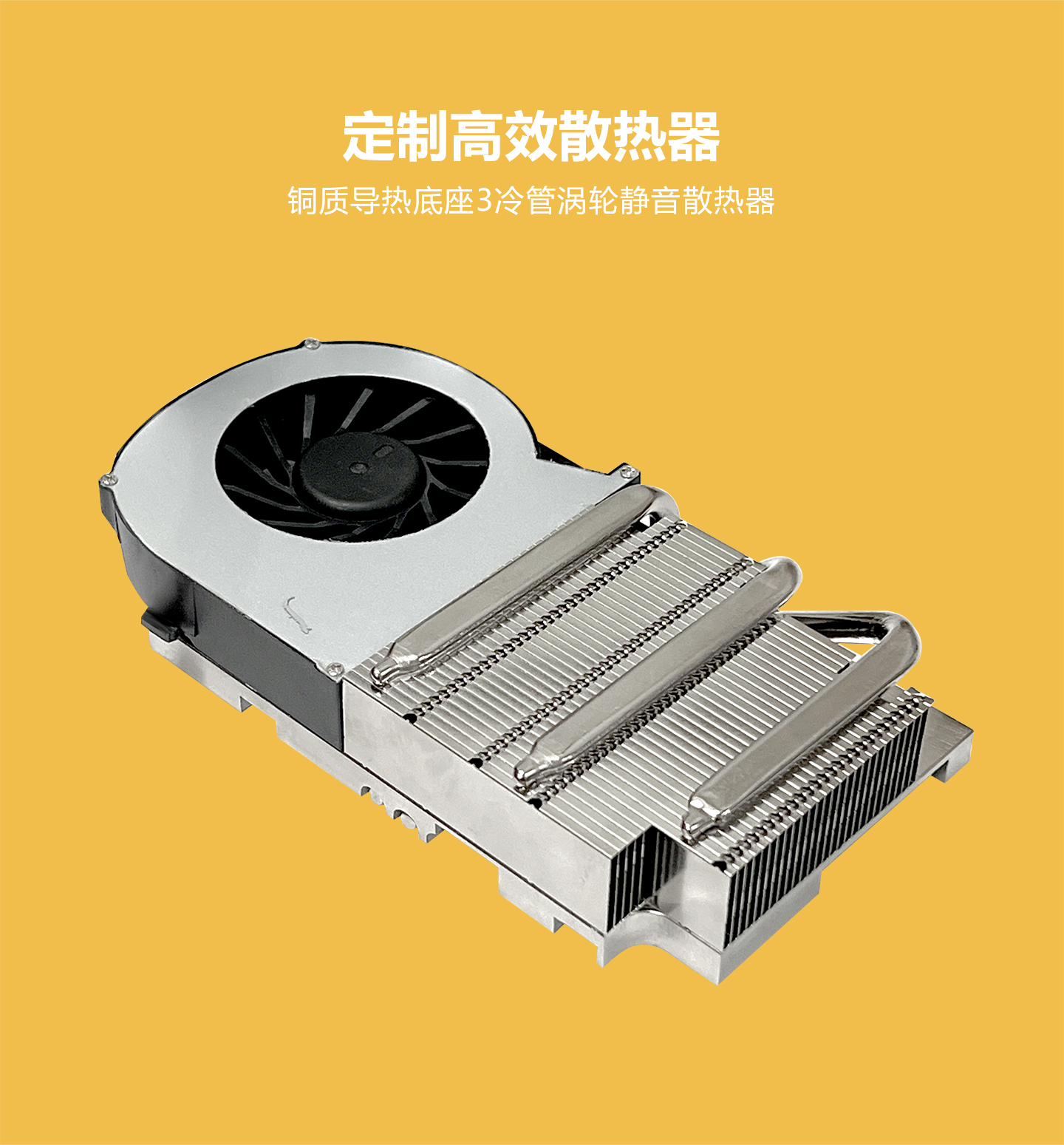 示例圖片